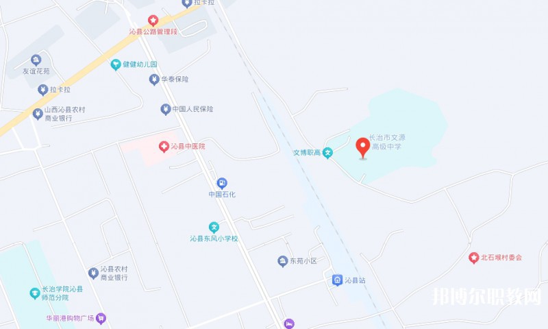 長(zhǎng)治市文博中等職業(yè)學(xué)校地址，乘車路線