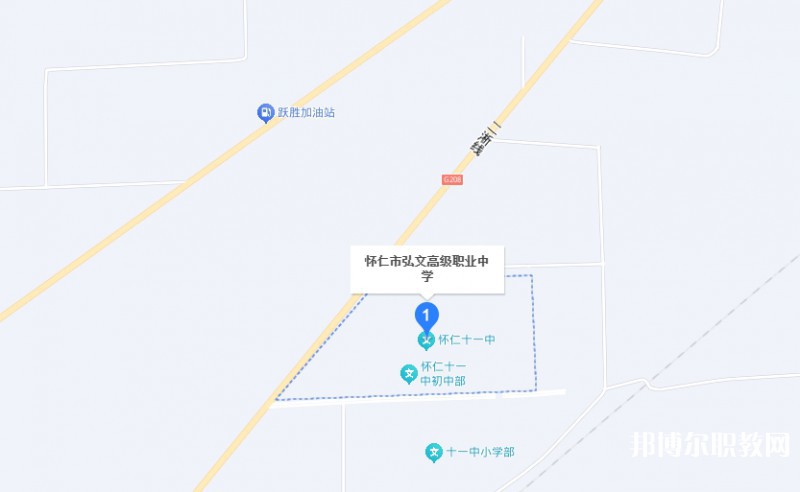 懷仁市弘文高級職業(yè)中學(xué)地址，乘車路線