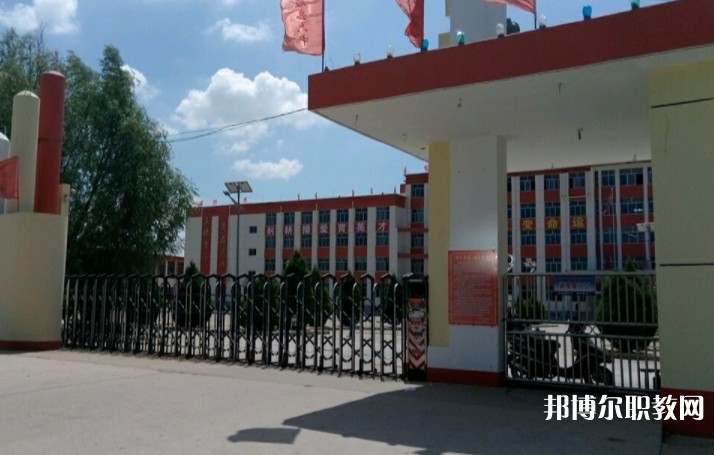 朔州市應(yīng)縣第六綜合高中怎么樣、好不好