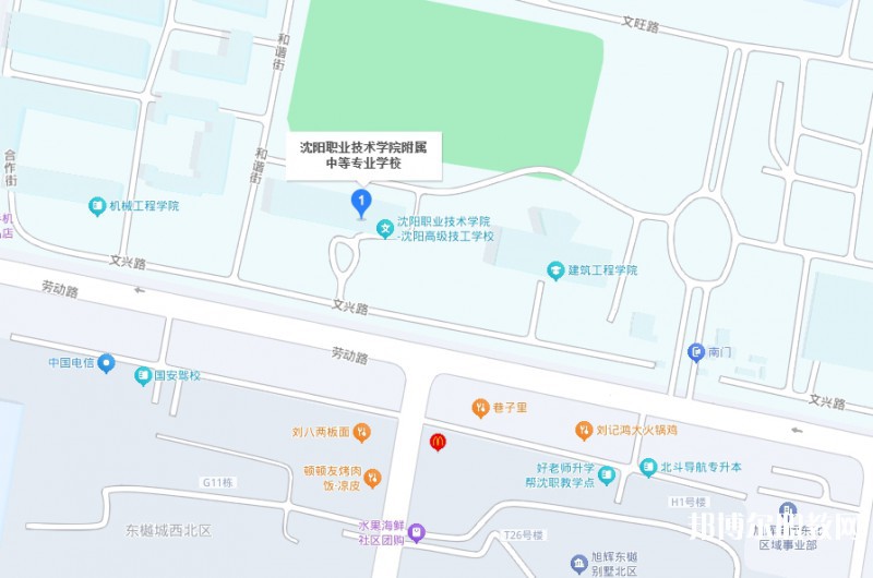 沈陽(yáng)職業(yè)技術(shù)學(xué)院附屬中等專業(yè)學(xué)校地址，乘車(chē)路線