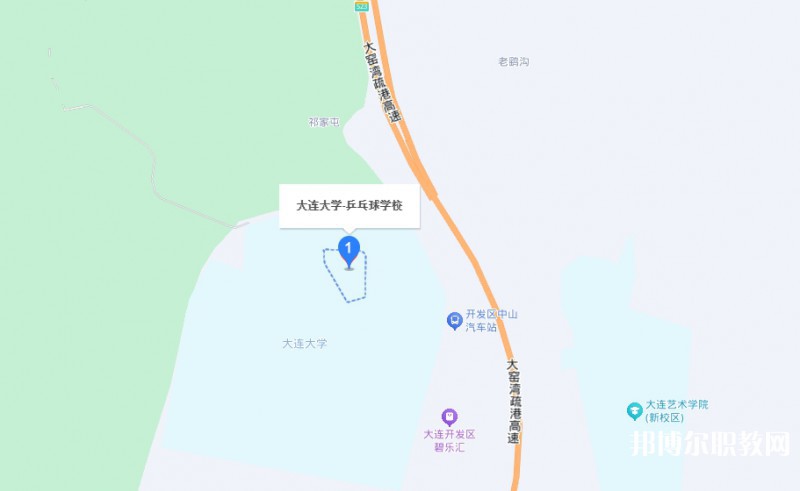 大連大學(xué)乒乓球運(yùn)動中等職業(yè)技術(shù)學(xué)校地址，乘車路線
