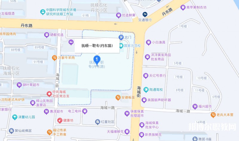撫順市第一中等職業(yè)技術(shù)專業(yè)學(xué)校地址，乘車路線