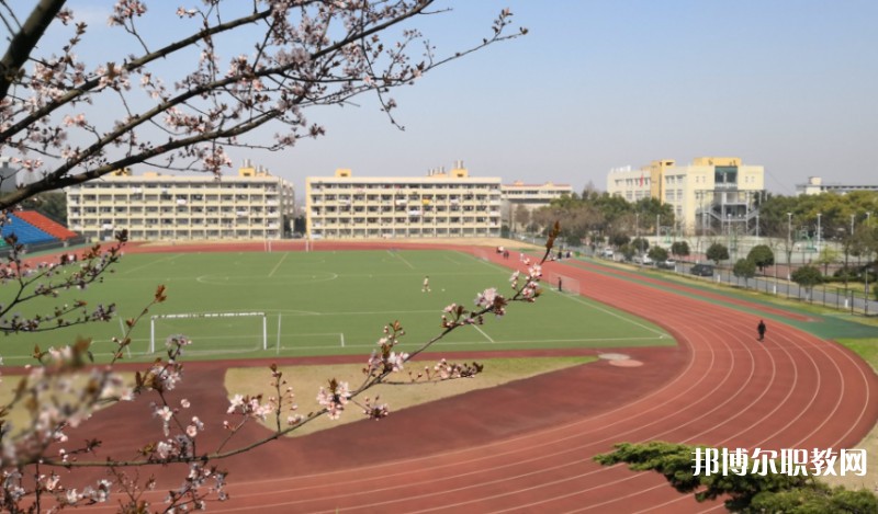 撫順市第一中等職業(yè)技術(shù)專業(yè)學(xué)校怎么樣、好不好