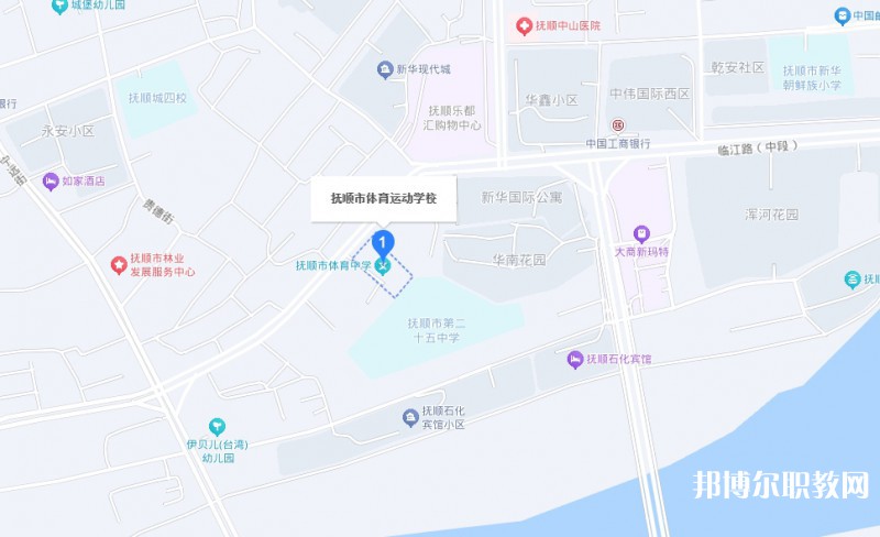 撫順市體育運(yùn)動(dòng)學(xué)校地址，乘車(chē)路線(xiàn)