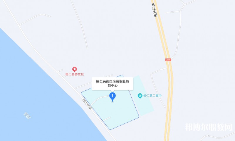 桓仁滿族自治縣職業(yè)教育中心地址，乘車路線