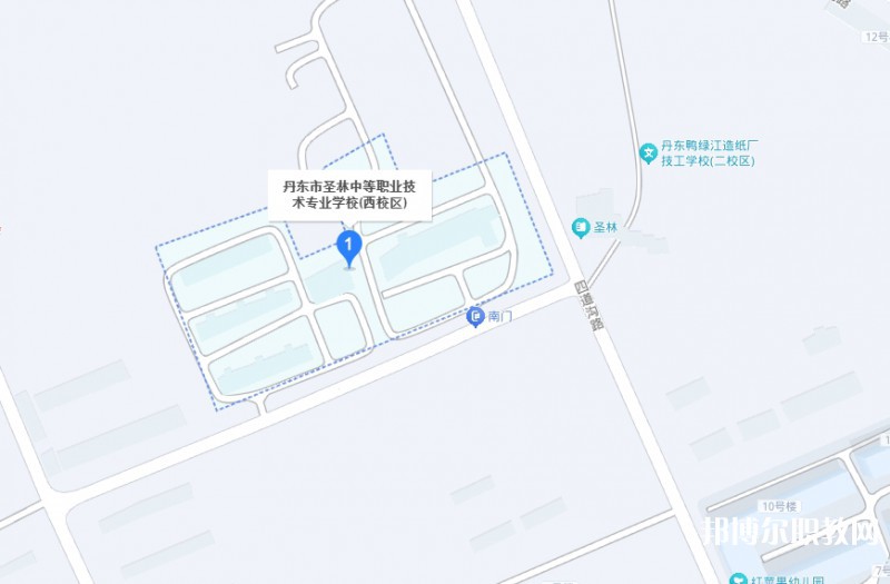 丹東市圣林中等職業(yè)技術專業(yè)學校地址，乘車路線