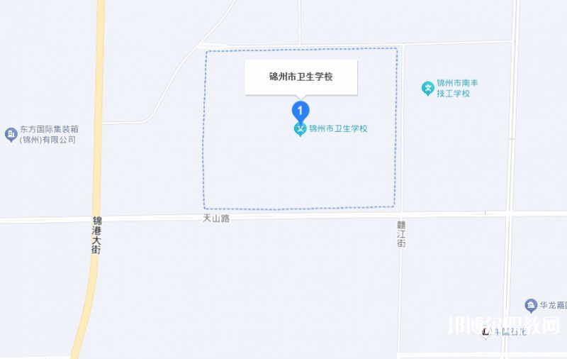 錦州市衛(wèi)生學(xué)校地址，乘車路線
