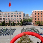 營口市信息技術(shù)學校