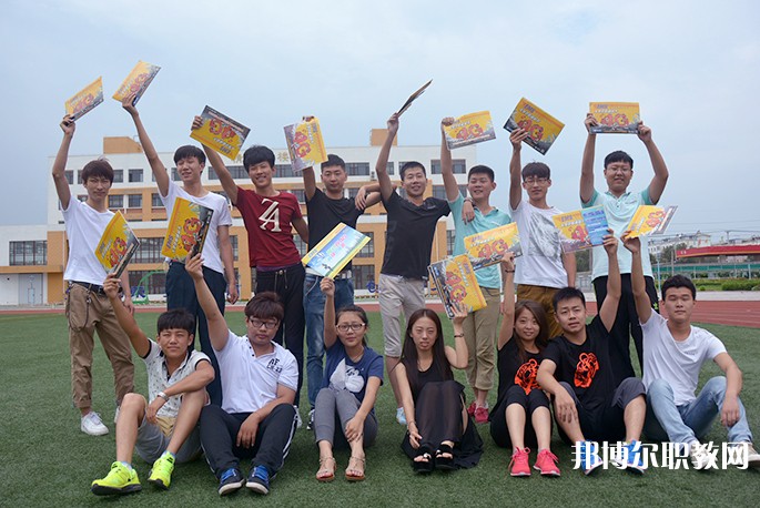 2024阜新市第二中等職業(yè)技術(shù)專業(yè)學校招生計劃 招生人數(shù)是多少(附要求、條件、對象)