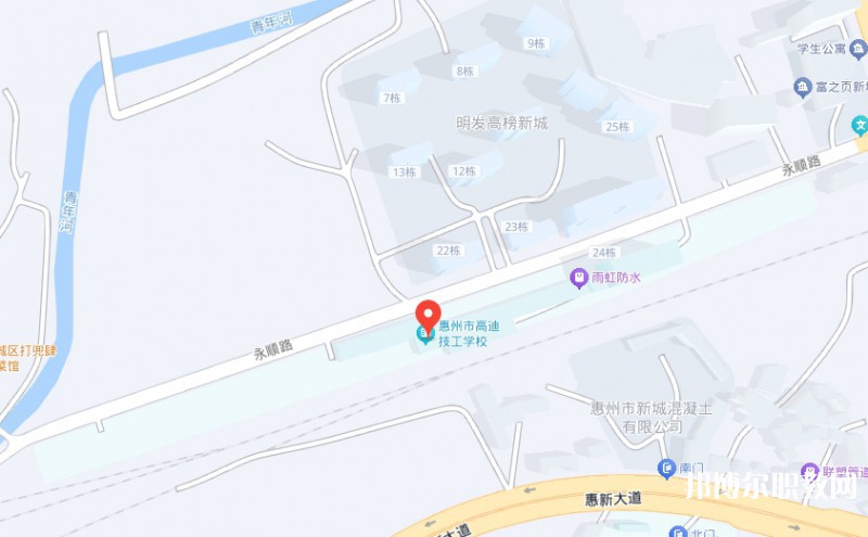 惠州市高迪技工學(xué)校地址，乘車路線