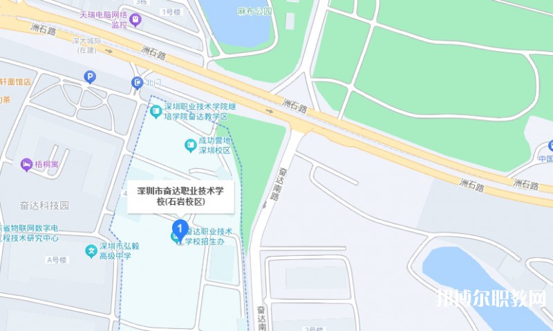 深圳市奮達(dá)職業(yè)技術(shù)學(xué)校地址，乘車路線
