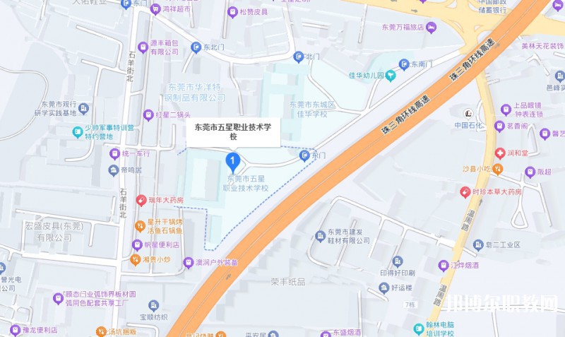 東莞市五星職業(yè)技術(shù)學(xué)校地址，乘車路線