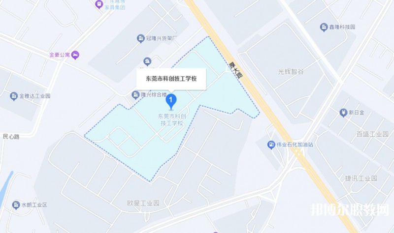 東莞市科創(chuàng)技工學(xué)校地址，乘車路線