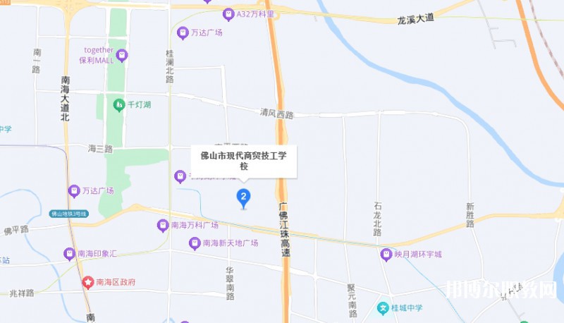 佛山市現(xiàn)代商貿技工學校地址，乘車路線