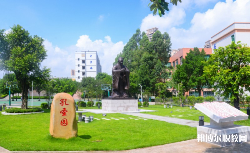 2024廣東省高新技術(shù)高級技工學(xué)校招生計劃 招生人數(shù)是多少(附要求、條件、對象)