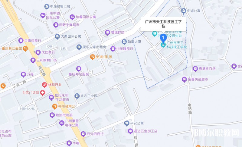 廣州市天工科技技工學(xué)校地址，乘車路線