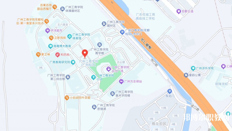 廣東花城工商高級(jí)技工學(xué)校地址，乘車路線
