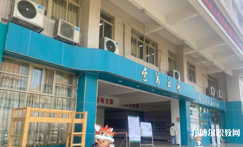 廣州市南華工貿(mào)技師學院怎么樣、好不好