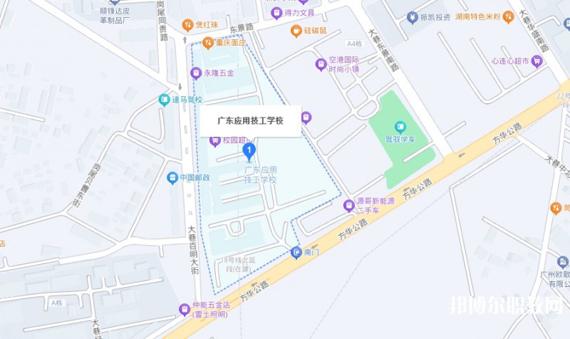 廣東應(yīng)用技工學(xué)校地址，乘車路線
