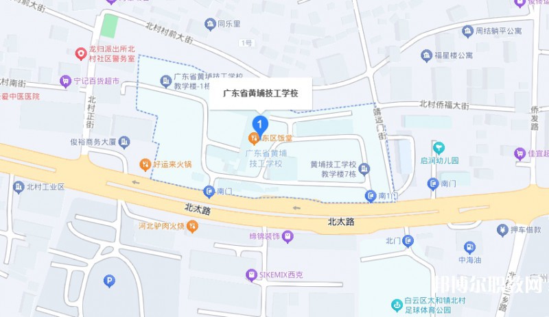 廣東省黃埔技工學(xué)校地址，乘車路線