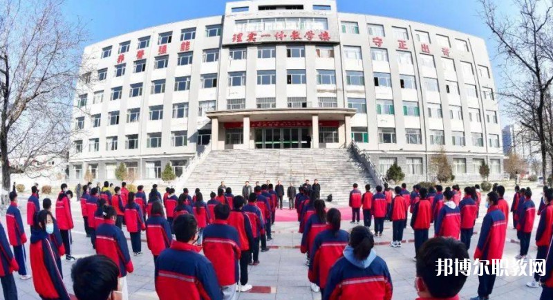 2024山西省忻州市原平農業(yè)學校招生計劃 招生人數是多少(附要求、條件、對象)