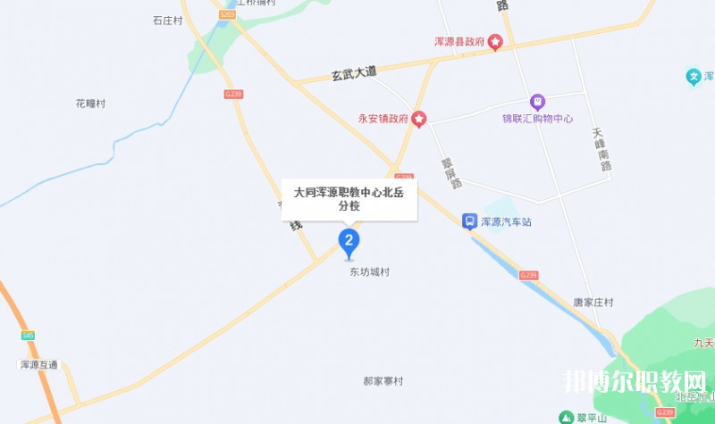 大同渾源職業(yè)教育中心地址，乘車路線