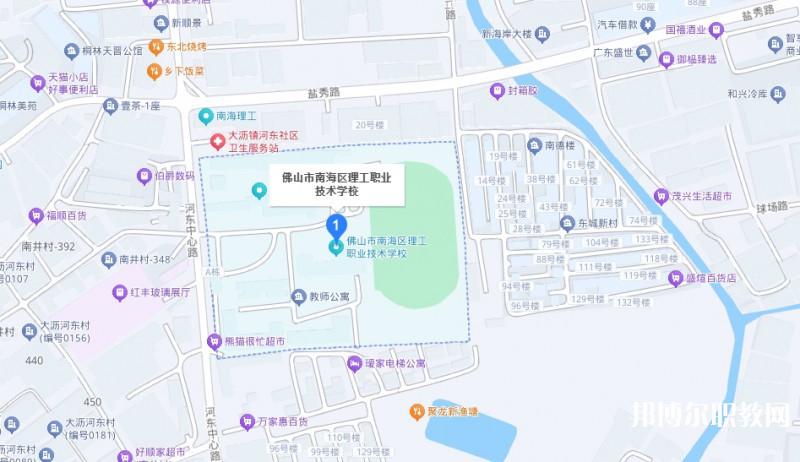 佛山市南海區(qū)理工職業(yè)技術(shù)學(xué)校地址，乘車路線
