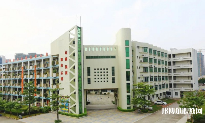 佛山市南海區(qū)理工職業(yè)技術(shù)學(xué)校怎么樣、好不好