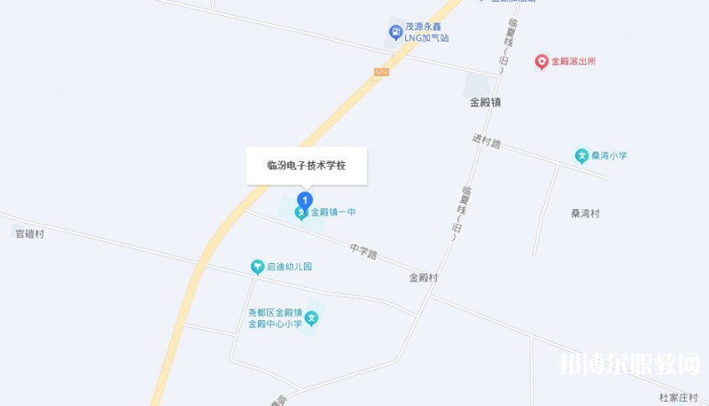 臨汾電子技術(shù)學(xué)校地址，乘車(chē)路線