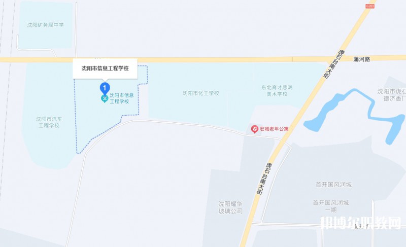 沈陽市信息工程學(xué)校地址，乘車路線