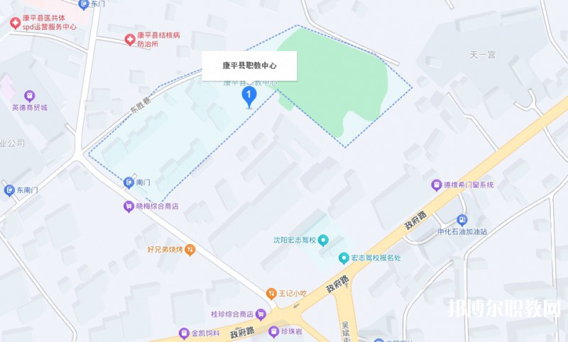 康平縣職業(yè)教育中心地址，乘車(chē)路線