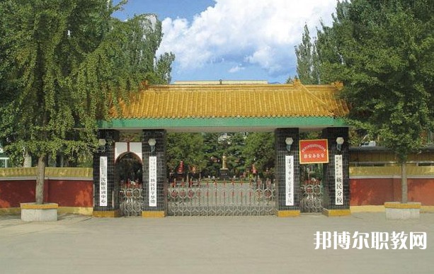 2025沈陽(yáng)市中醫(yī)藥學(xué)校招生計(jì)劃 招生人數(shù)是多少(附要求、條件、對(duì)象)