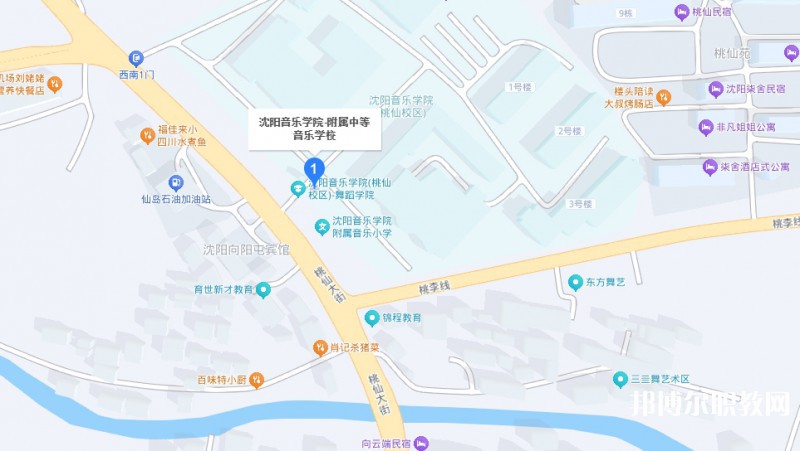沈陽(yáng)音樂(lè)學(xué)院附屬中等音樂(lè)學(xué)校地址，乘車(chē)路線