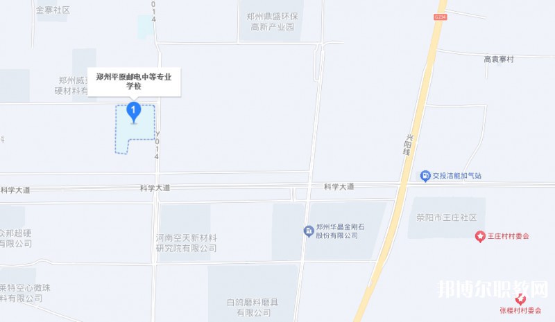 鄭州平原郵電中等專(zhuān)業(yè)學(xué)校地址，乘車(chē)路線(xiàn)