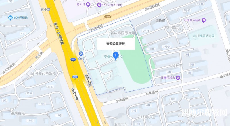 安徽省公路工程技工學(xué)校地址，乘車路線