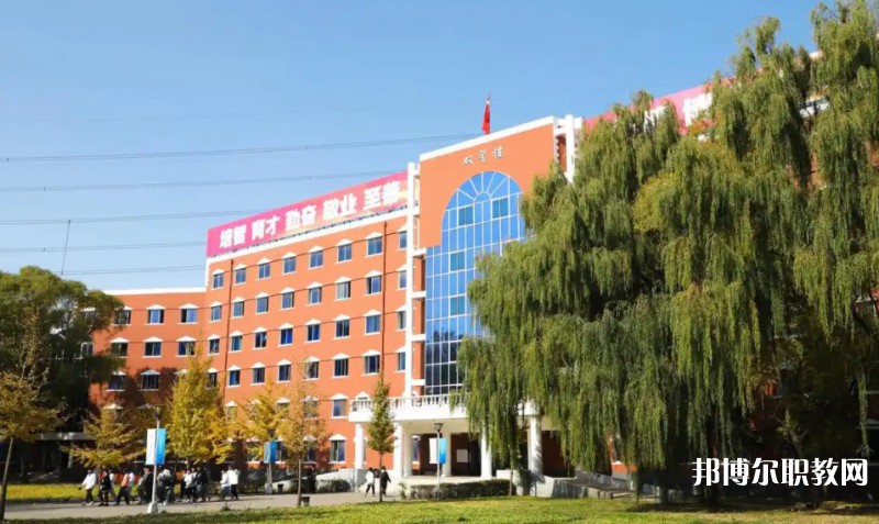沈陽市菁華商業(yè)管理學(xué)校怎么樣、好不好
