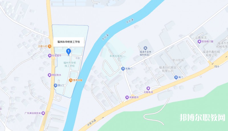 福州市華幟技工學校地址，乘車路線