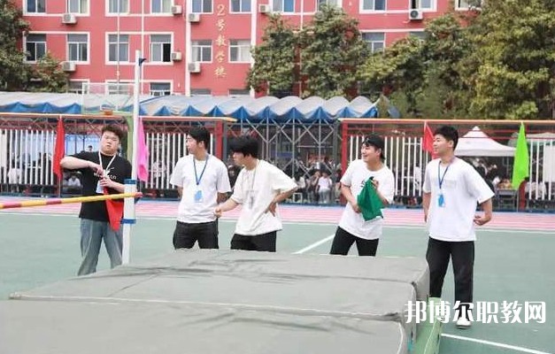 西安軍需工業(yè)學(xué)校怎么樣、好不好
